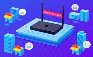 软件专题 基础软件服务——数字化时代的基石与引擎